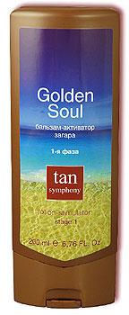 -  Golden Soul 1- , 200, Tan Symphony