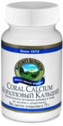 Coral Calcium ( )  NSP