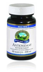 Antioxidant (A)  NSP