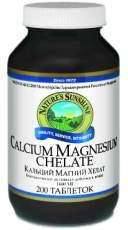 Calcium Magnesium Chelate (  )  NSP